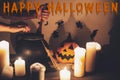 Happy Halloween text concept. Spooky Halloween sign. Witch hand