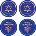 Happy Hannukah icons