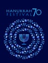 Happy Hanukkah Menorah Israel 70 Blue lettering greeting card traditional Chanukah symbols Hanukkiah