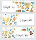 Happy Hanukkah, banners set. Hanukkah Jewish Festival of Lights, Feast of Dedication. Hanukkah set banners with space for text.