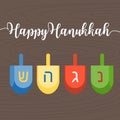 Happy hanukkah caligraphic hand writing Royalty Free Stock Photo