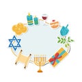 Happy Hanukkah card, template for text, frame. Hanukkah is a Jewish holiday.