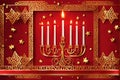 Happy Hanukkah, golden menorah. Jewish holiday Hanukkah, greeting card Royalty Free Stock Photo