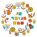 Happy Hanukkah greeting card design. Vector illustration