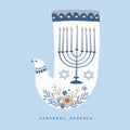 Happy Hanukkah greeting card, invitation with hand drawn candleholder, decorative dove bird, David stars. Flowers and Royalty Free Stock Photo