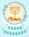 Happy Hanukkah greeting card, invitation, poster. Hanukkah Jewish Festival of Lights, Feast of Dedication. Hanukkah Greeting Card