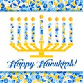 Happy Hanukkah greeting card, yellow blue and white mosaic geometric pattern on background. Royalty Free Stock Photo