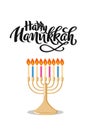 Happy Hanukkah hand drawn lettering with flat style icon of menorah jewish candle holder with lights birning for greeting card, ho