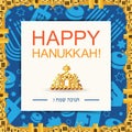 Happy Hanukkah holiday card or background.
