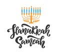 Happy Hanukkah holiday lettering with menorah