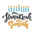 Happy Hanukkah holiday lettering with menorah