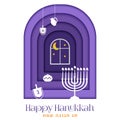 Happy Hanukkah, Jewish Festival of Lights paper cut greeting card with Chanukah symbols dreidels, spinning top, Hebrew letters,