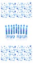 Happy Hanukkah Menorah Hebrew Blue color lettering greeting card traditional Chanukah symbols Royalty Free Stock Photo