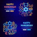 Happy Hanukkah Neon Banners