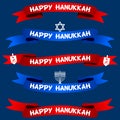 Happy Hanukkah Ribbons or Banners Set