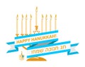 Happy Hanukkah Sale Emblem Design