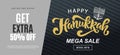 Happy Hanukkah sale web banner template promo offer