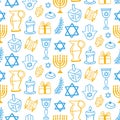 Happy hanukkah seamless pattern Royalty Free Stock Photo