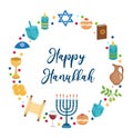 Happy Hanukkah set of icons in a round shape, greeting card. Template for your design. Jewish holidays. Vector