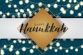 Happy Hanukkah. Traditional Jewish holiday celebration. Chankkah banner background design concept. Judaic religion decor. Royalty Free Stock Photo