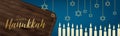 Happy Hanukkah. Traditional Jewish holiday. Chankkah banner or website header background design concept. Judaic religion decor wit Royalty Free Stock Photo