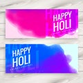 Happy holi banners vector