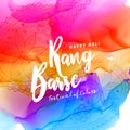 happy holi colorful background with text rang barse (translation: falling colors)