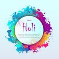 Happy Holi greeting background concept design element with realistic volumetric colorful Holi powder paint clouds and