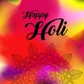 Happy Holi greeting vector background concept design element with realistic volumetric colorful Holi powder paint clouds