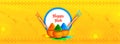 Happy Holi header or banner design with illustration of color pots and water guns on yellow background. Royalty Free Stock Photo