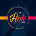 Happy holi hindu traditional festival background design