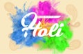 Happy Holi Illustration of abstract colorful paint color powder splash background for color festival of India Royalty Free Stock Photo