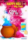 Happy Holi promotional background