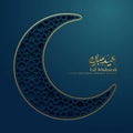 Eid mubarak greeting card