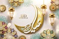 Eid mubarak design Royalty Free Stock Photo