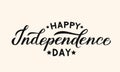 Happy Independence Day calligraphy hand lettering. 4th of July shabby retro celebration poster vector illustration. Easy to edit