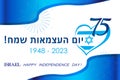 Happy ISRAEL Independence Day! Anniversary at 75 Birthday Event Festival Wallpaper