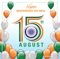 Happy Independence Day India Banner