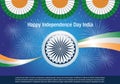 Happy Independence Day India Banner