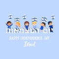 Happy independence day of Israel. Vector illustration. kids logo. Text in Hebrew - Happy Independence