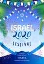 2020 Happy Independence Day lettering translate from Hebrew, festive greeting card, Israel Anniversary Jewish Holiday, Tel Aviv Fe