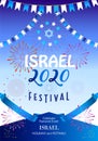 2020 Happy Independence Day lettering translate from Hebrew, festive greeting card, Israel Anniversary Jewish Holiday, Tel Aviv Fe