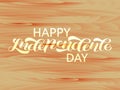 Happy independence Day lettering. Wooden table or desk. Vector illustration