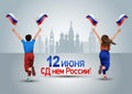 Happy independence day Russia 12th June. a boy and girl running with Russian flag. vector illustration design. Russian