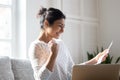 Happy Indian woman reading good news in letter, notification Royalty Free Stock Photo