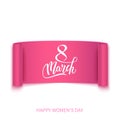 Happy International Women`s Day decorative lettering on pink realistic bow, 8 March, postcard, vector illustration