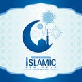Happy Islamic new year with mosque on Crescent moon and firework sign on blue arabic frame and pattern vector art design