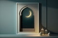 Happy Islamic new year. new lunar Hijri year, with crescent, gold podium, arabic lantern mosque, 1440. Creative photo