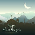 Happy islamic new year with silhouette mosque and mountain landscape Royalty Free Stock Photo