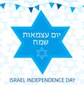 Happy Israel Independence Day greeting card, poster, flyer, invitation with the national colors and star, garland, flag Royalty Free Stock Photo